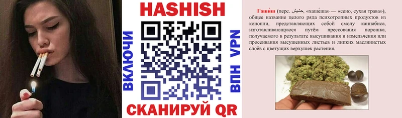 Магазины продажи наркотиков Руза Каннабис  A-PVP  kraken ссылки  Меф  Гашиш 