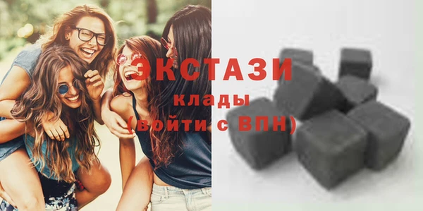 кокаин перу Пестово
