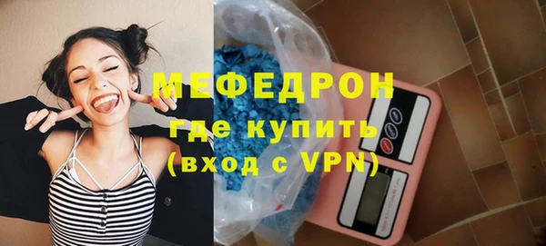 ECSTASY Пересвет