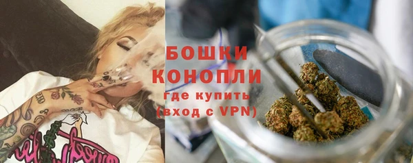 MDMA Переславль-Залесский