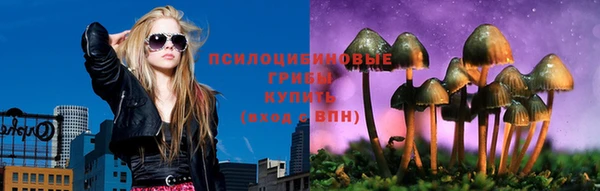 героин Волгодонск
