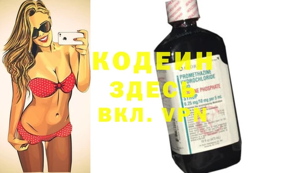 кокаин перу Пестово