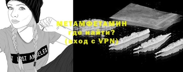 ECSTASY Пересвет