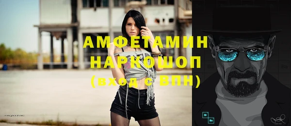 кокаин перу Пестово