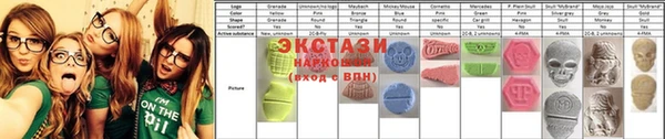 кокаин перу Пестово