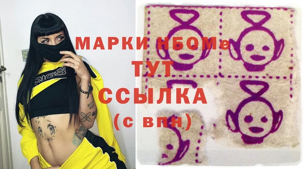 прущая мука Фёдоровский