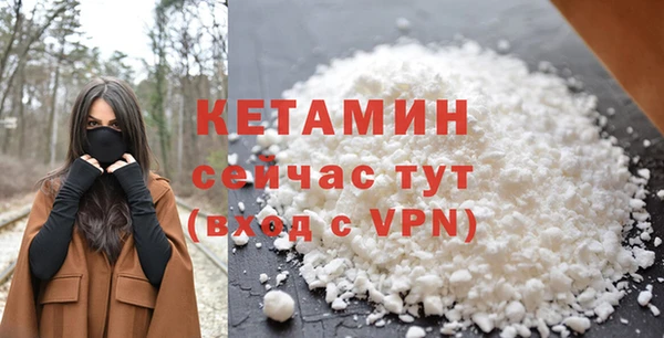 кокаин перу Пестово