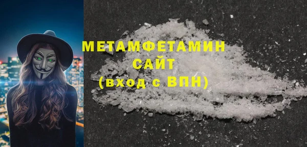 героин Нестеровская