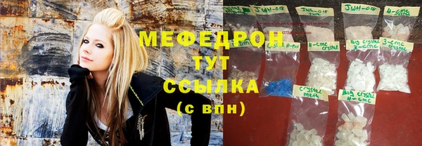 гидропоника Абинск