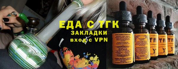 кокаин перу Пестово