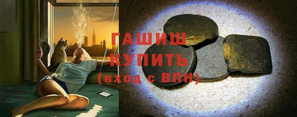 кокаин перу Пестово