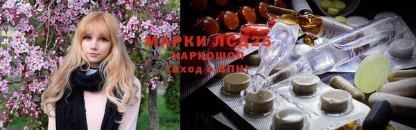 кокаин перу Пестово