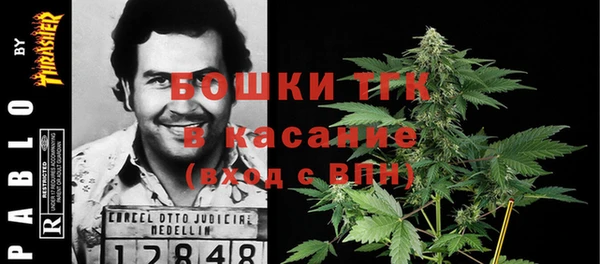 гидропоника Уссурийск