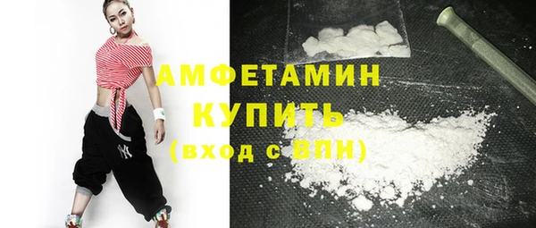 MDMA Переславль-Залесский