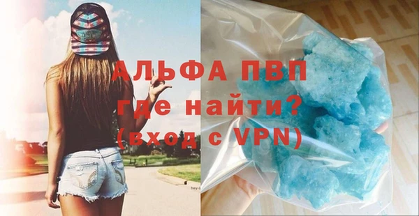 MDMA Переславль-Залесский