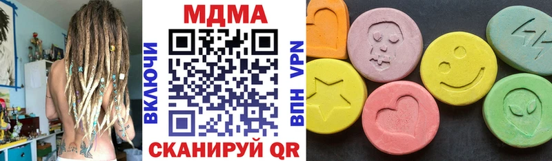 как найти закладки  Руза  МДМА Molly 