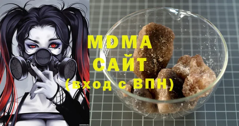 где продают наркотики  Руза  MDMA crystal 