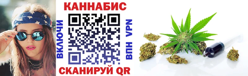 Конопля VHQ  даркнет какой сайт  Руза  наркота 