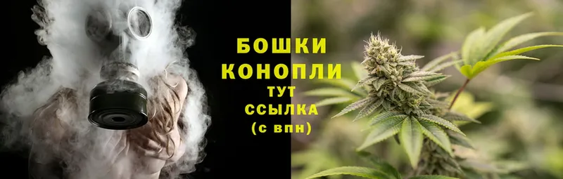 Каннабис Ganja  blacksprut как войти  Руза 